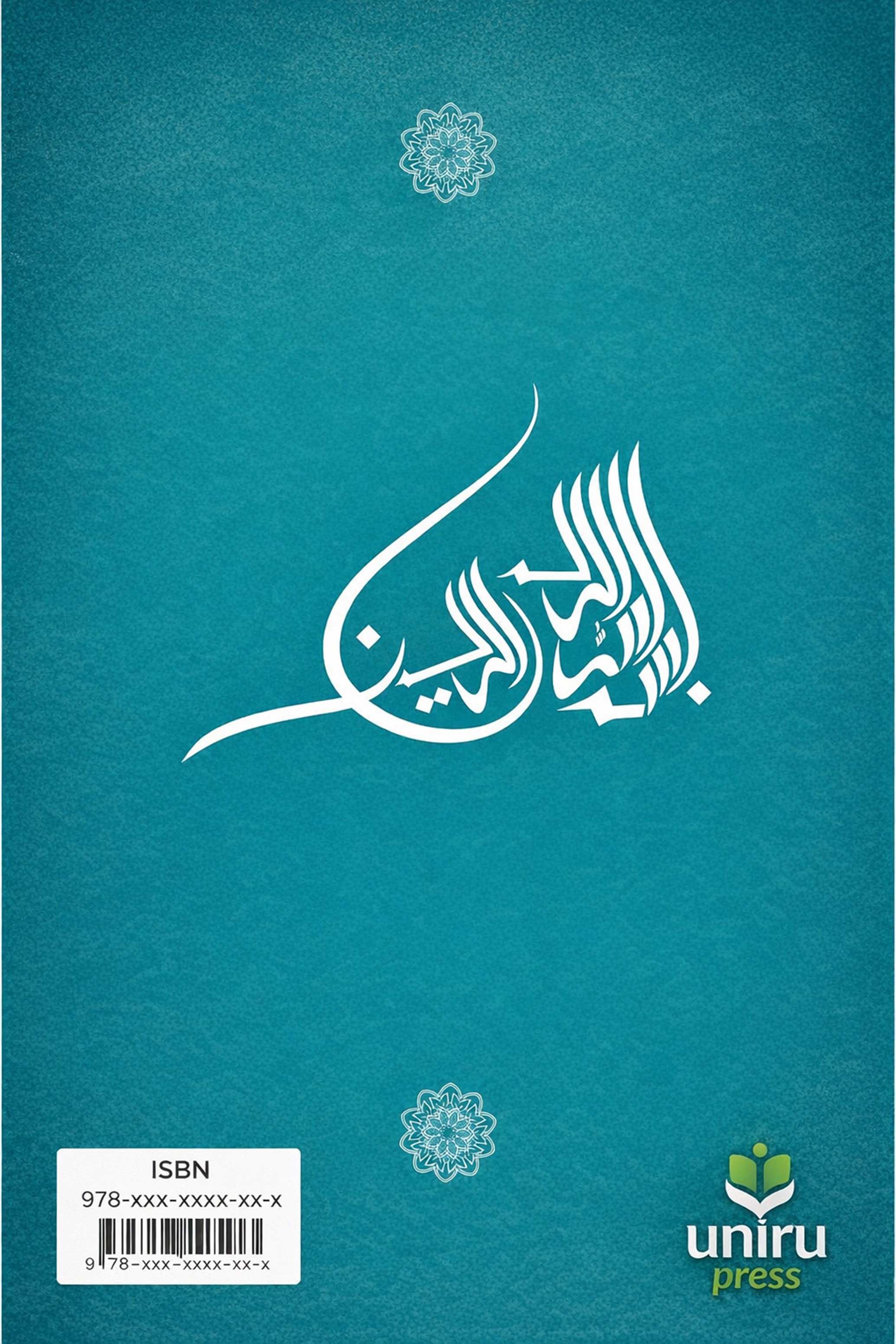 التعبير العربي على ضوء المدخل السياقي (AL-TA’BIR AL-ARABIY ‘ALA DHAUI AL-MADKHAL AL-SIYAQIY)